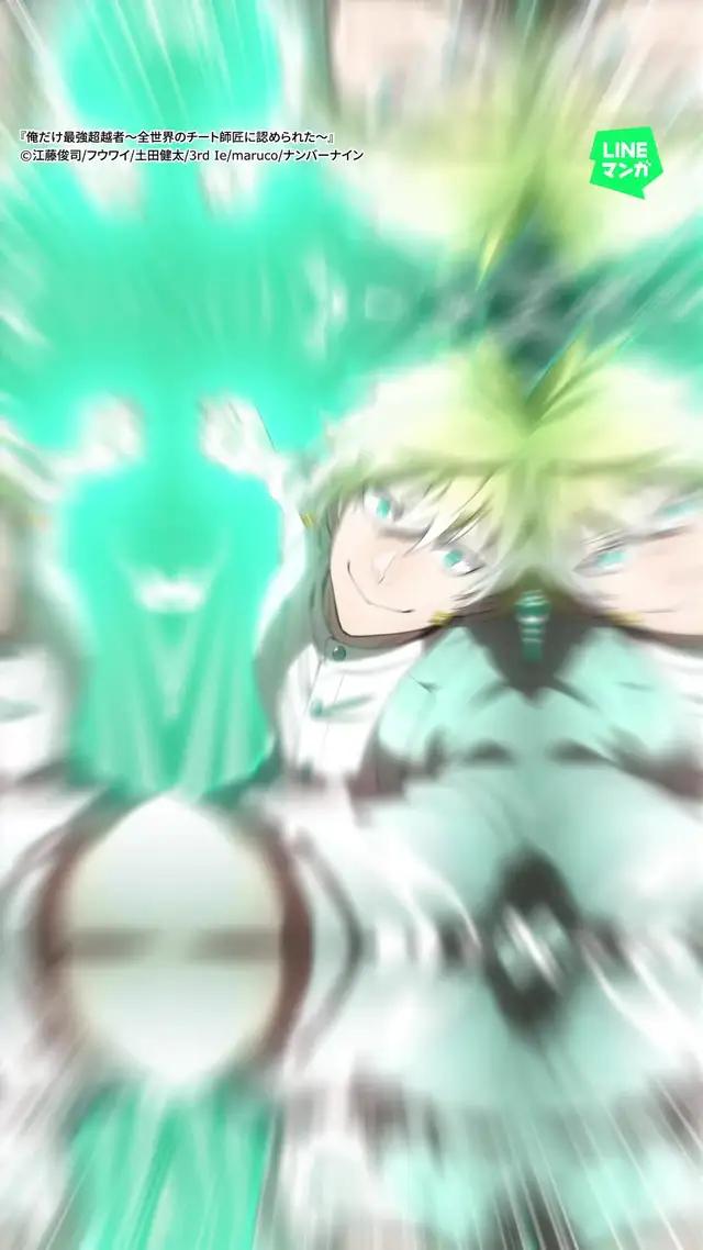 【全話無料】人気マンガも充実