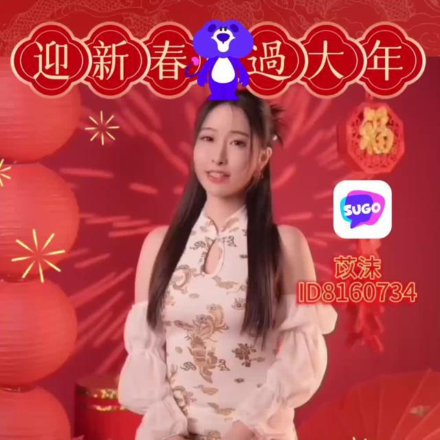 2024還是孤單一個人麼？