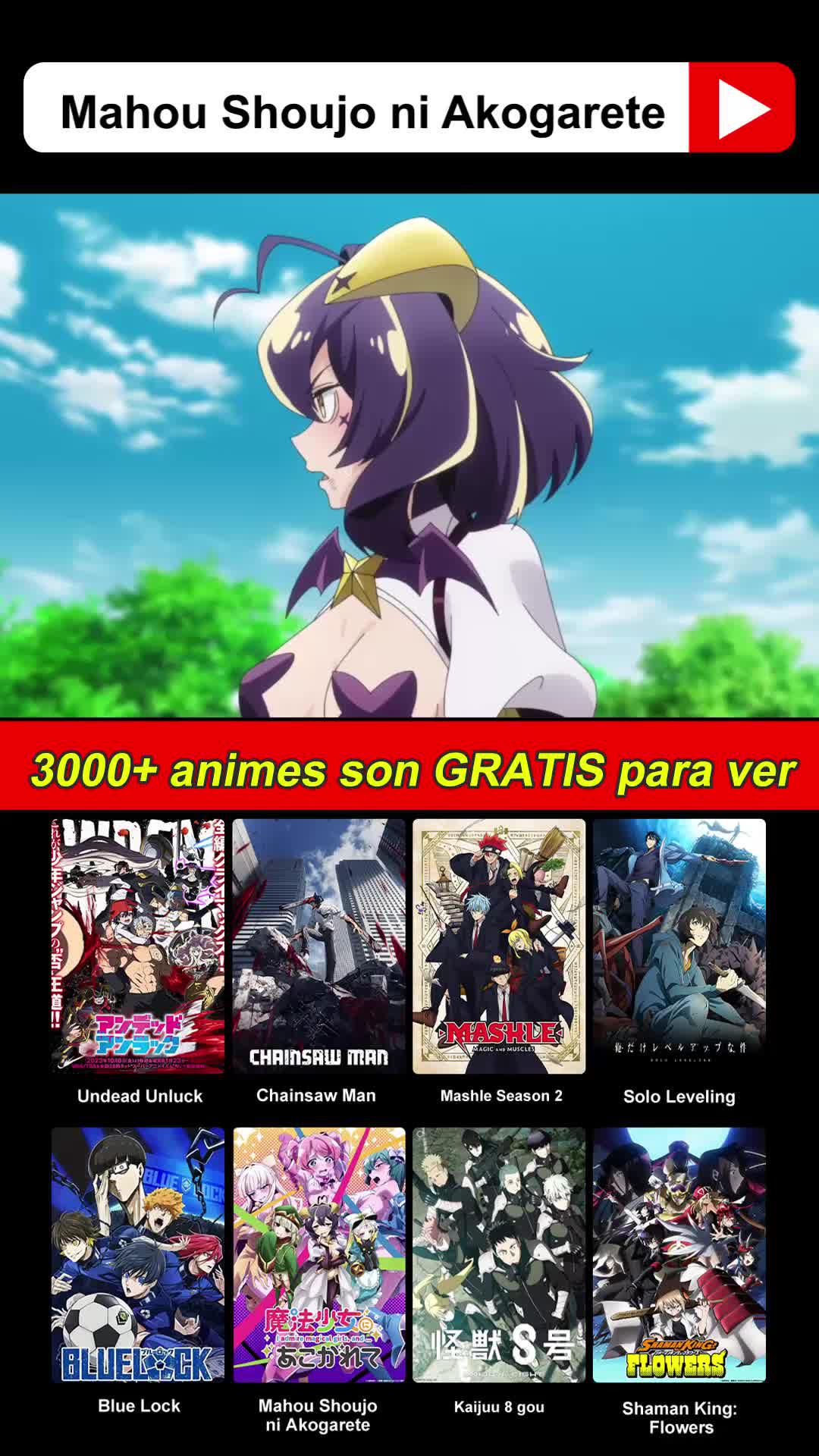 Instalar para ver dibujos animados gratis