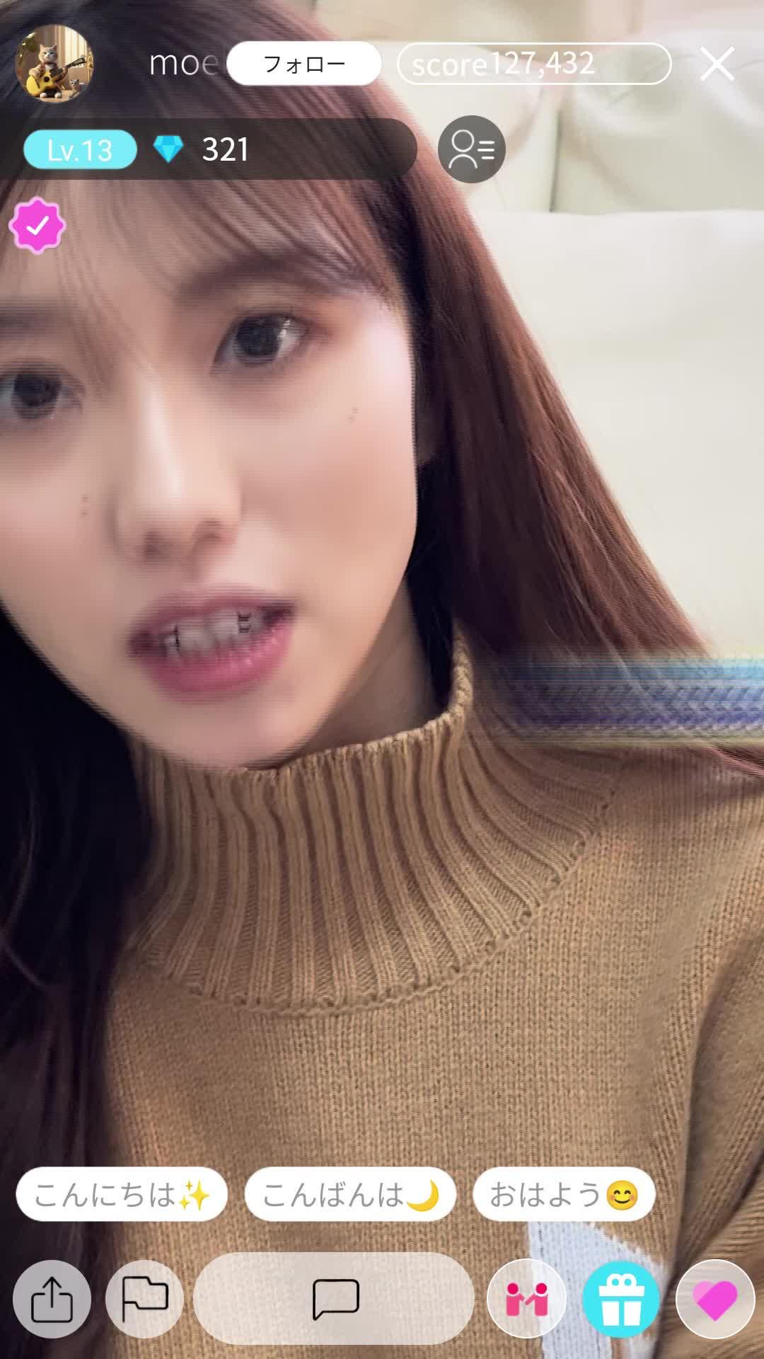 可愛い女の子、コスプレ、Vtuber色んな配信が見れるから一回覗いてきて！