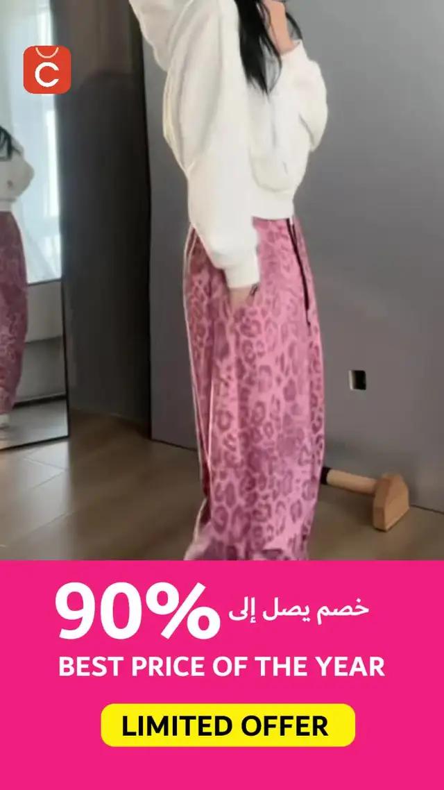 مذهل بالفعل! 💁👑#funny #chicpoint #fashion #unboxing #outfits #شيك_بوينت