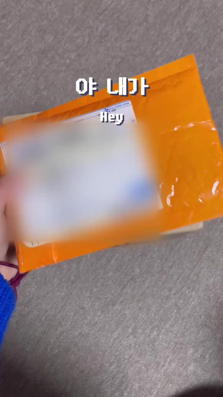 여행 짐 챙길 때 은근 부피 차지해서 고민인 화장품ㅜㅜ 그럴 땐? 고민하지 말고 화해 샘플체험♥︎