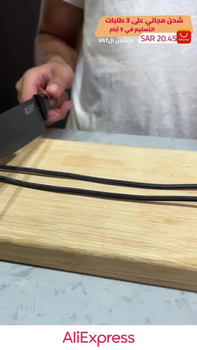 شحن مجاني على 3 طلبات