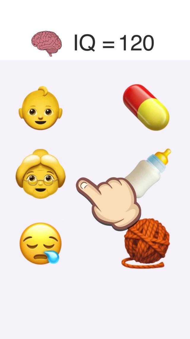 Harder than you think!