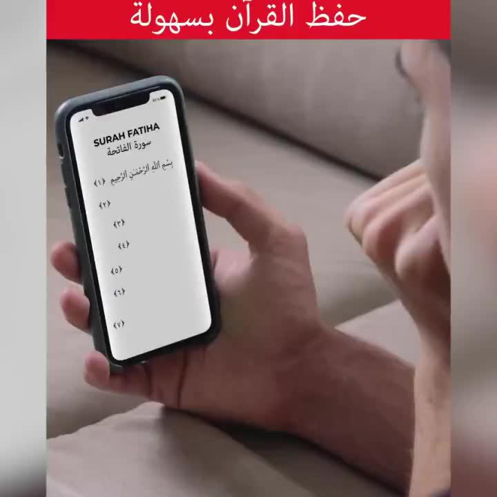 Voice, Text, OCR translation.