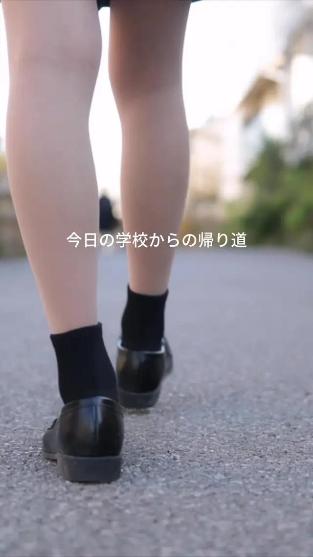 【公式】Instagram／シェアで広がる新しい出会い。気になる場所・モノを探してみよう
