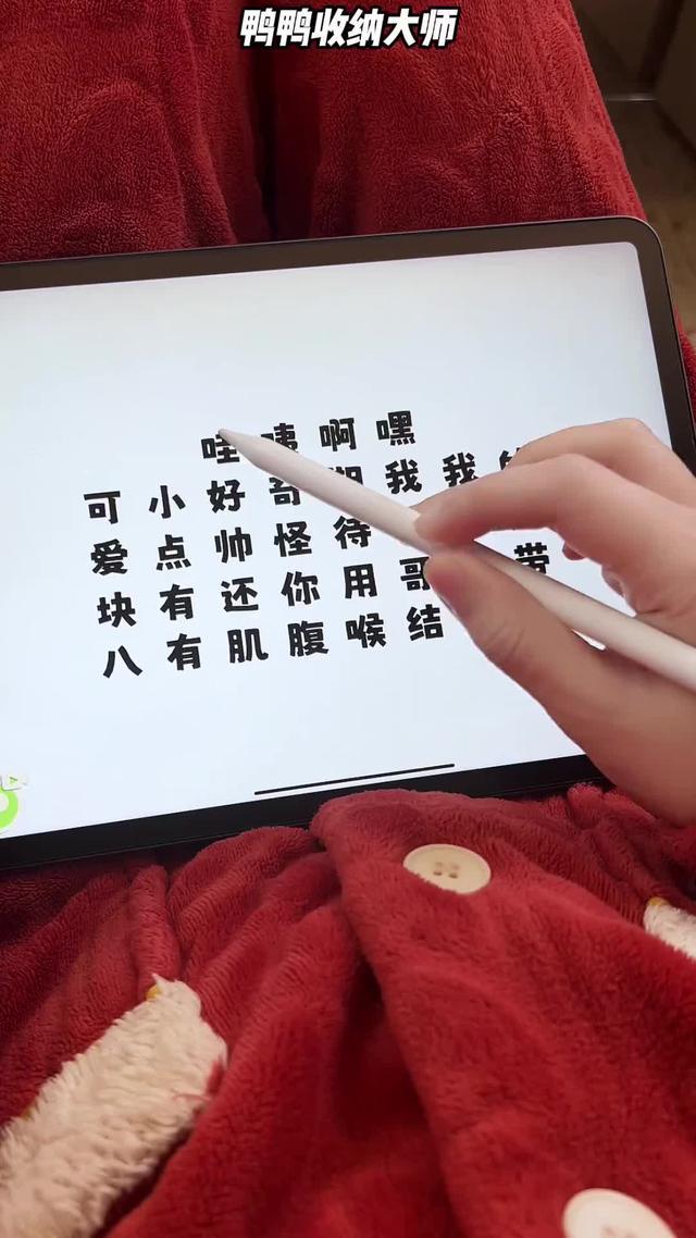 智商130以上的人才能通關！