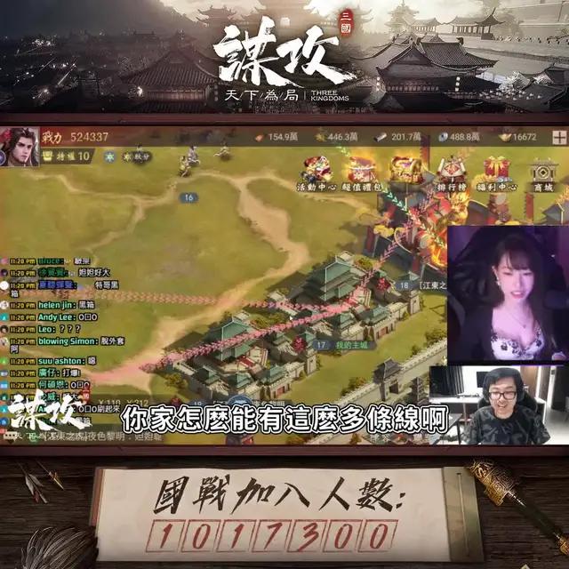 這遊戲太狠了!登入送1200抽!抽卡機率500%UP!還有後宮可調戲!?