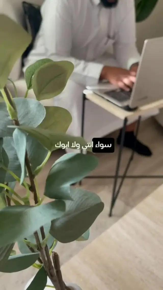 سهمي رفيقك في استثمارك بالاسهم