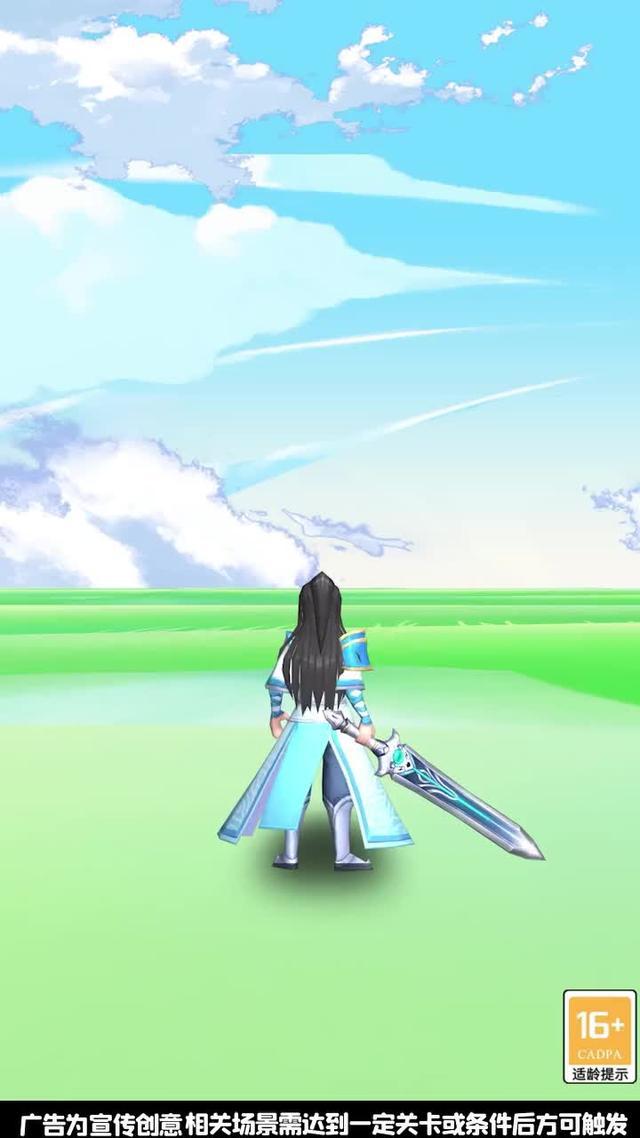 雙平台盛大上綫，全新3D玄幻世界，傳承古韻經典