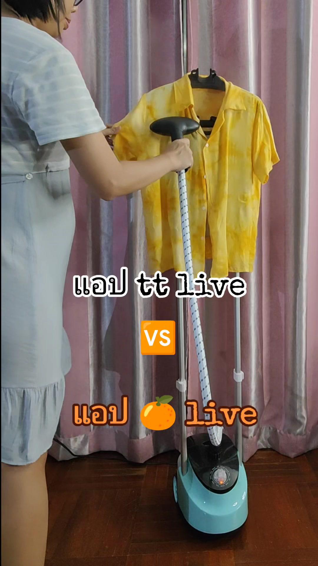พิกัดใน Bio  #แอปส้ม #ช้อปเลยไม่ตกเทรนด์ #ซื้อจากแอปส้ม🍊 #เตารีดไอน้ำแบบแขวน