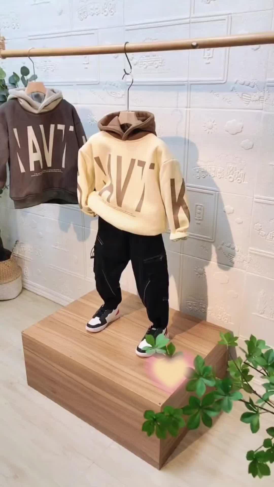 UP TO 70% OFF! Get It For Your Kids!