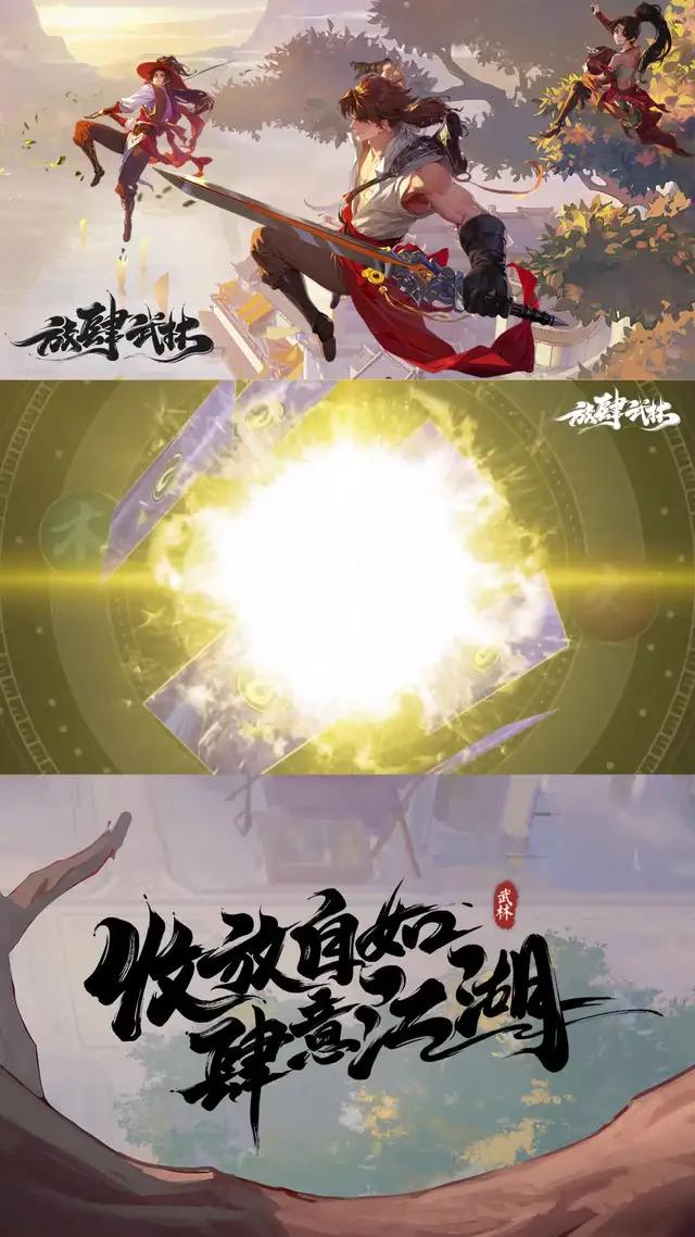 10天200抽，超爽大贈送，抽到你手軟！