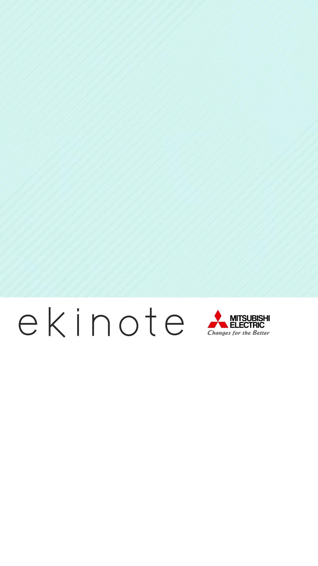 自宅や職場の最寄駅の「隠れたグルメ」がekinoteで見つかる！