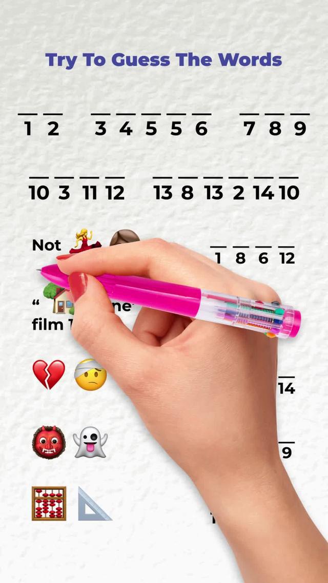 "This game is so fun, I can't stop playing!"