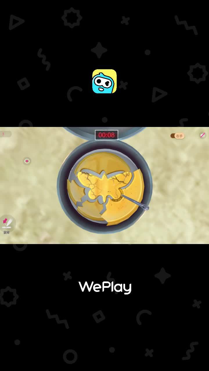 オンラインでボードゲームができます！若者の大集合！