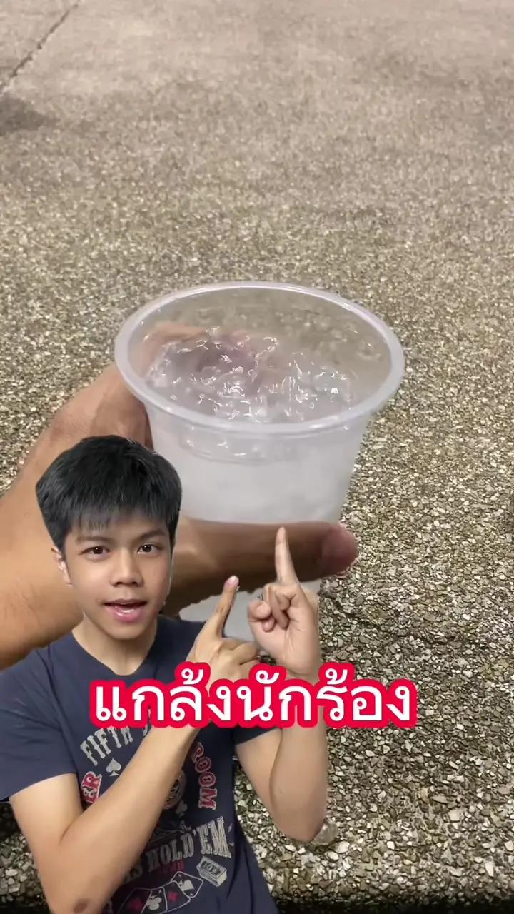 ไปแกล้งนักร้องกัน สะใจสุดๆ #weplay #weplayแย่งไมค์ร้องเพลง 