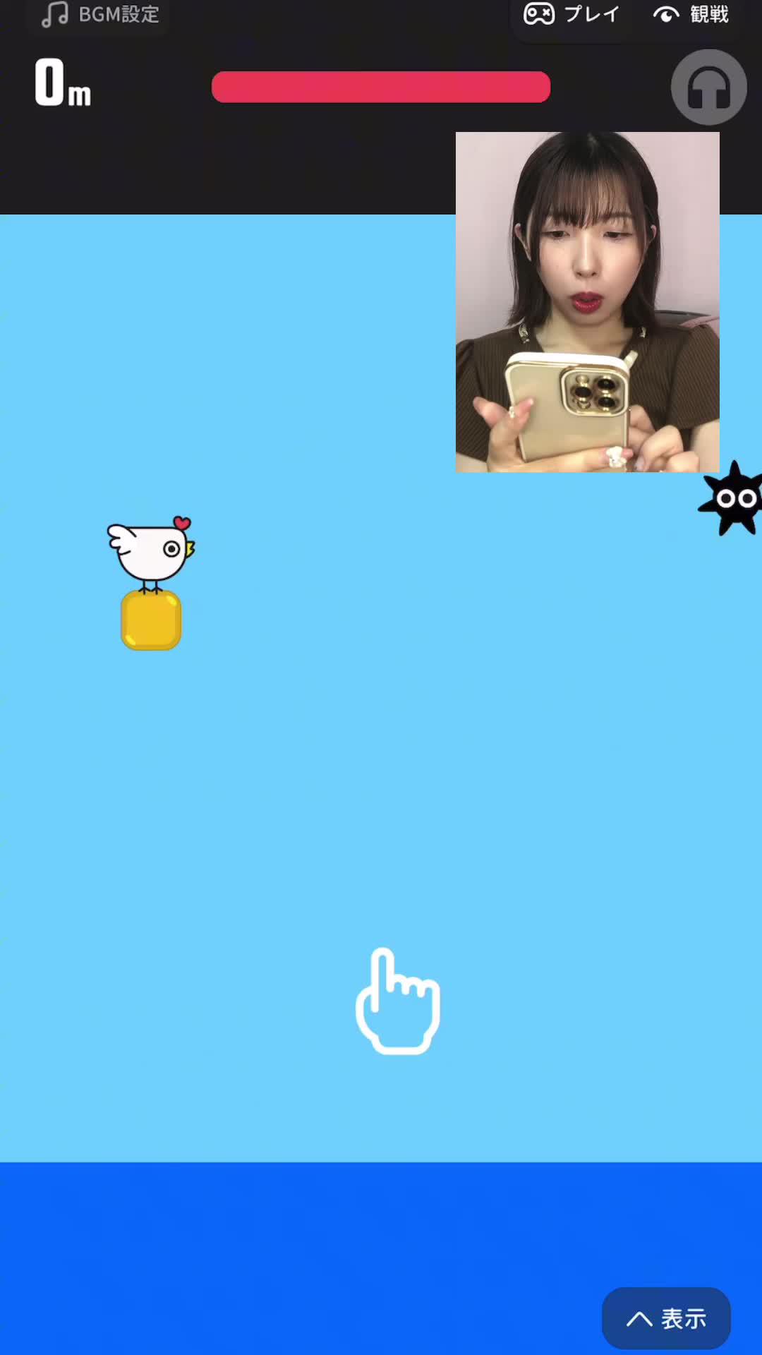 【無料・広告無し】20以上のゲームでどんな時も友達とたまれる！「パラレル」をダウンロードして遊ぼう！