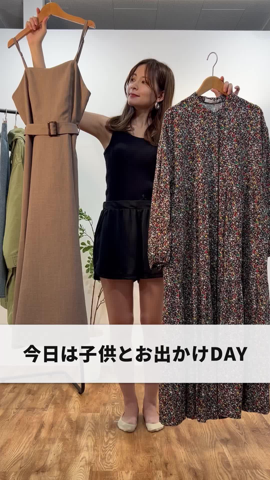 1番人気のBASICプランが初月半額【期間限定】ファッションサブスクのメチャカリ