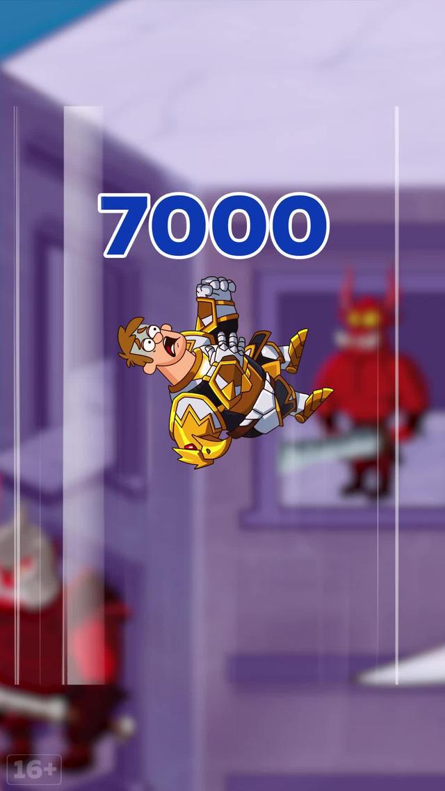 Play now!