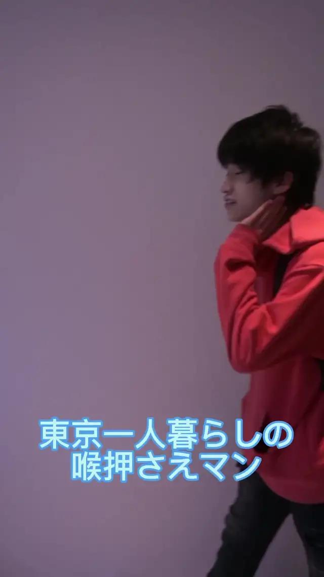 お気に入りDJと話せちゃう？Spoonにハマる人続出中！