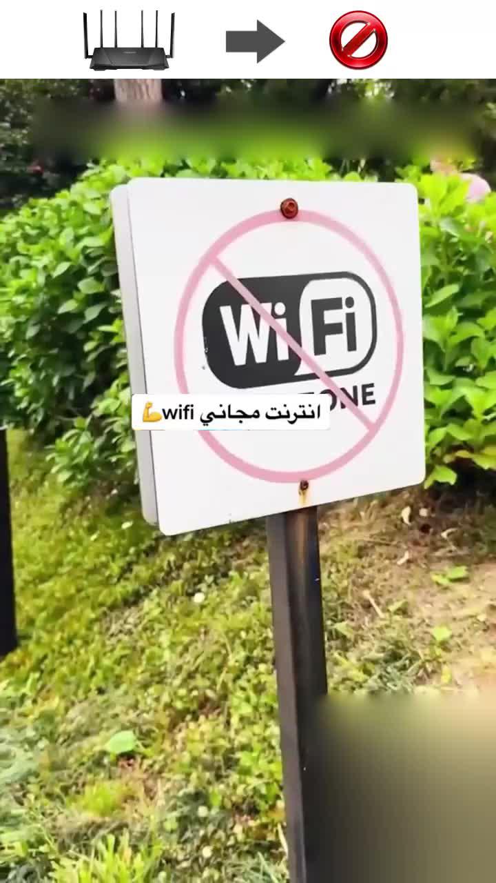 Let make your Internet faster!