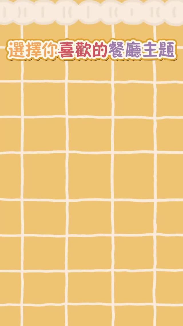 動物餐廳招聘店長啦！現在下載立即領取5萬小魚乾~