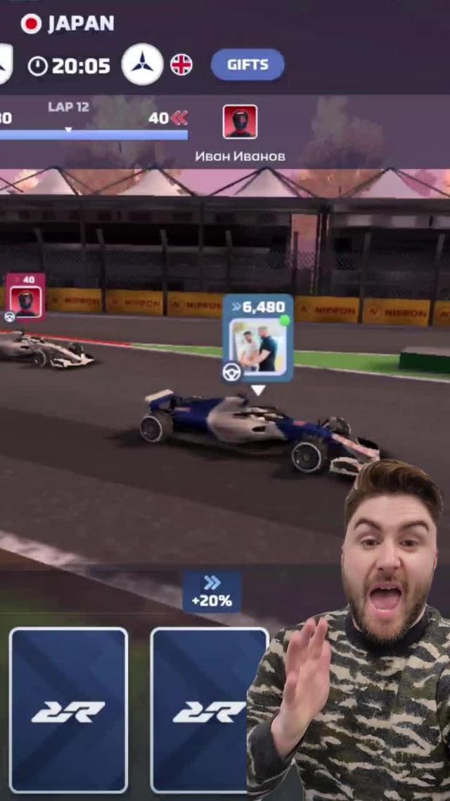 Download Racing Rivals Now!