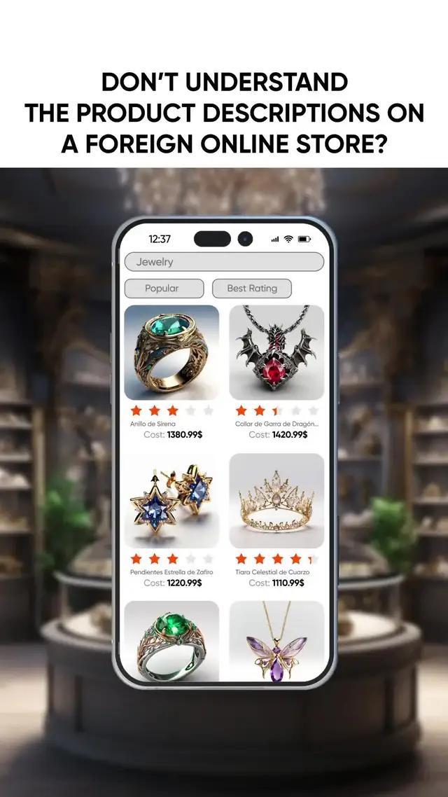 Guru translator help even in messenger!