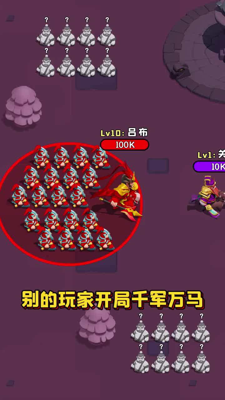 上線就送1W抽,SSR性轉機甲趙雲!