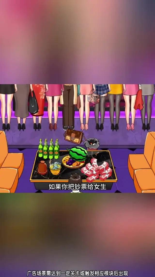 只有1%的人能達到21關