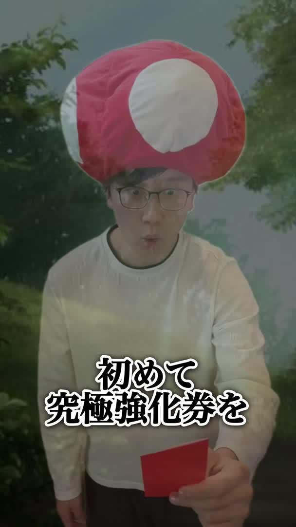 全世界3000万DL達成の超人気冒険RPG！DLで3000連＆宝石×2024Get