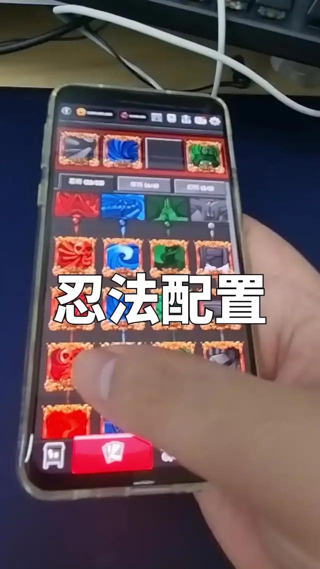 印を結び、忍術を使え！