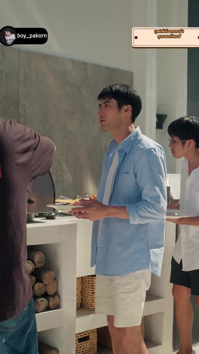 สุดยอดเกมเวอร์ชั่นไทยมาแล้ว