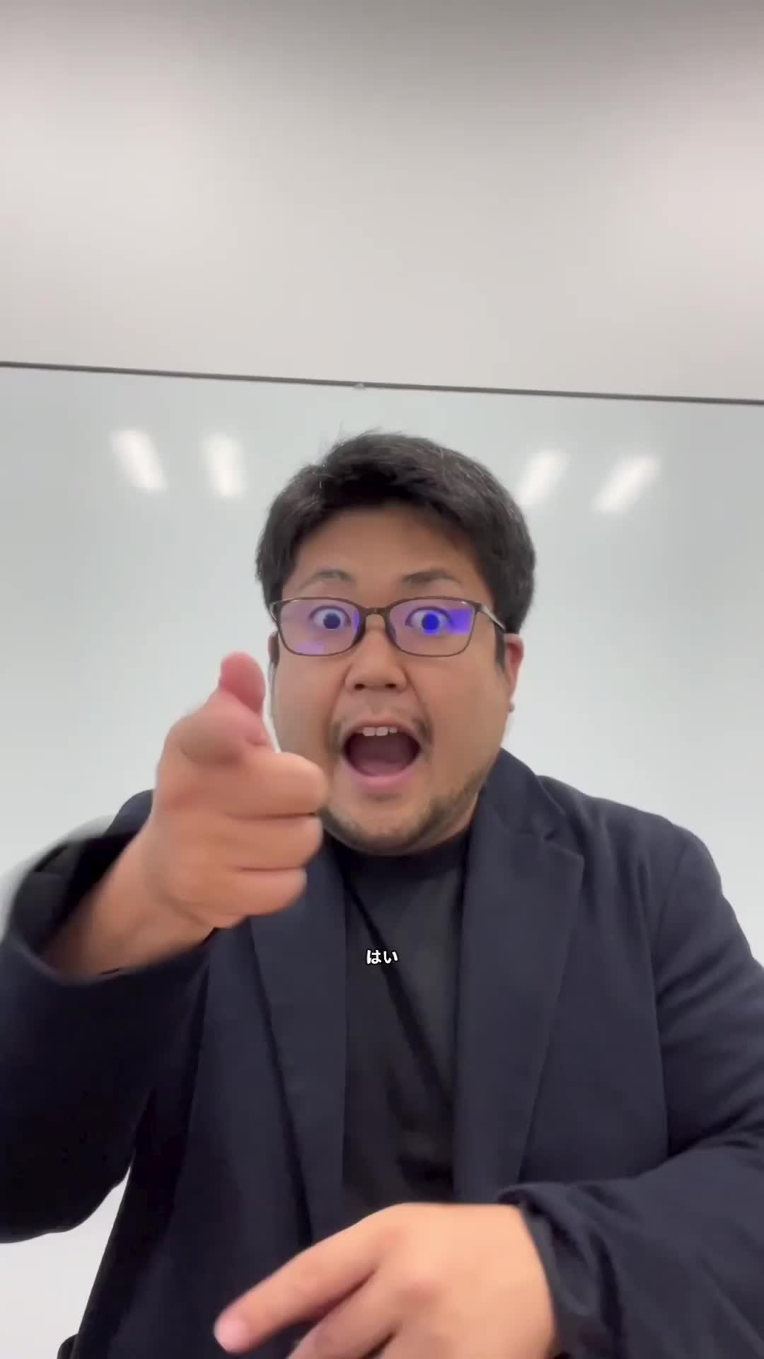 業界最安水準の手数料！全世界で2,100万人が利用の投資アプリ／moomoo証券