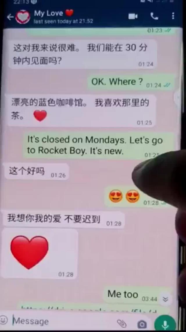 التطبيقات المجانية مرحبًا بها