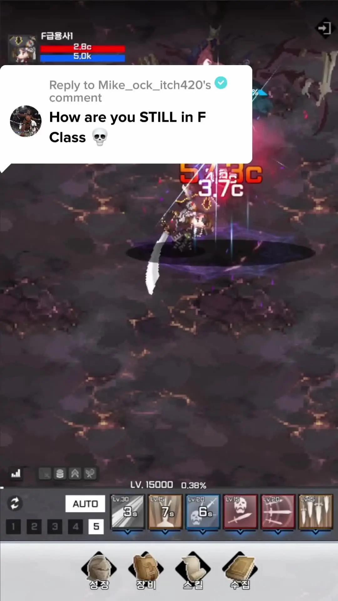 Rise from F to S-Class! Embark on an Epic RPG Journey of Growth and Glory!