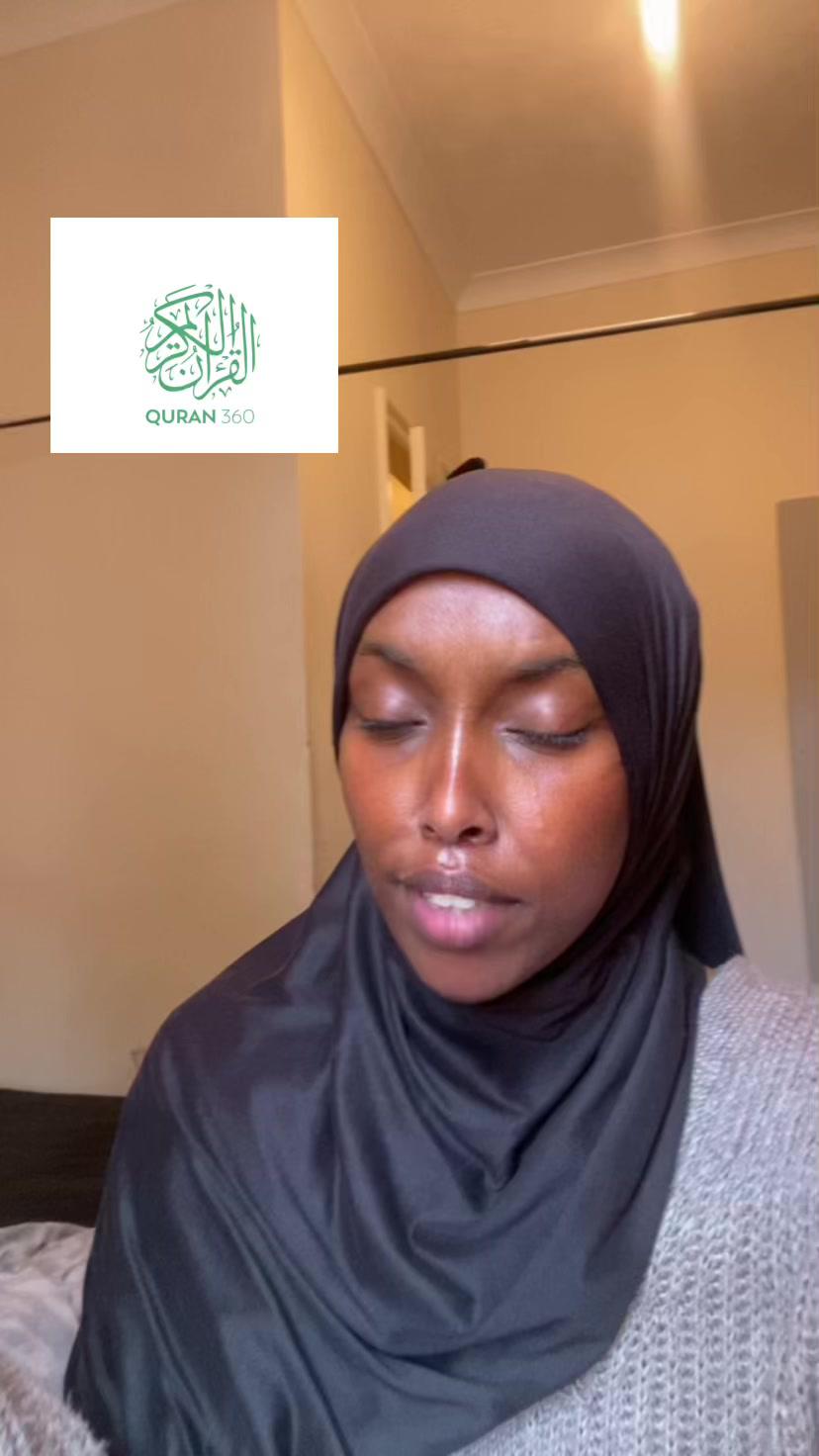 QURAN 360 in the App store 😁#fyp #foryourpage #islam #quran360 #muslimtiktok
