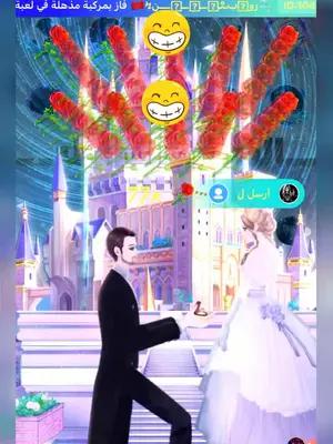 ا حاجة لإظهار وجهك،  تحدث مع أي شخص بحرية في ويسبر