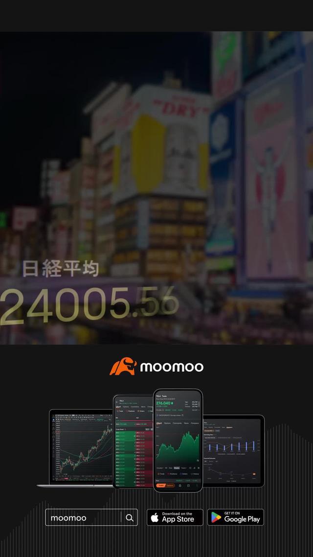 Find growth stocks on moomoo.