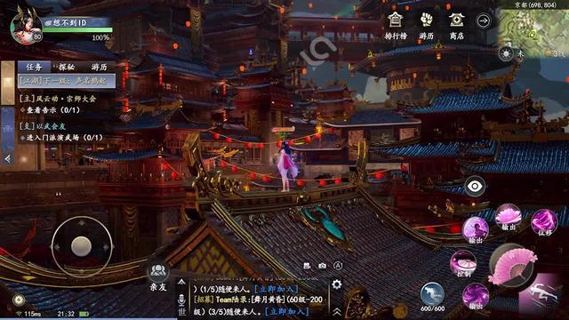 2024最爽最大折扣手遊