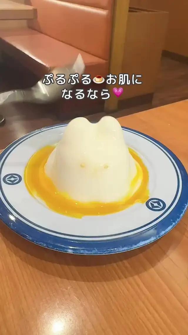 ぷるぷる肌になりたい:プリン: #猫プリン #スイーツ #美容 #トリビュー #followme 