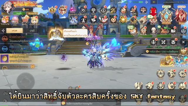 เกม MMO การ์ตูนญี่ปุ่นและเกาหลียอดนิยมในปี 2024 ออนไลน์แล้ว คลิกเพื่อดาวน์โหลด!
