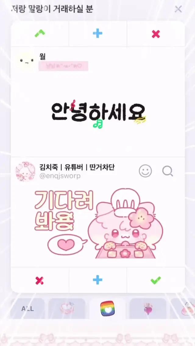 심심할 때 하는 게임 추천