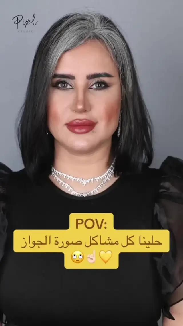 New editor! Try it now !