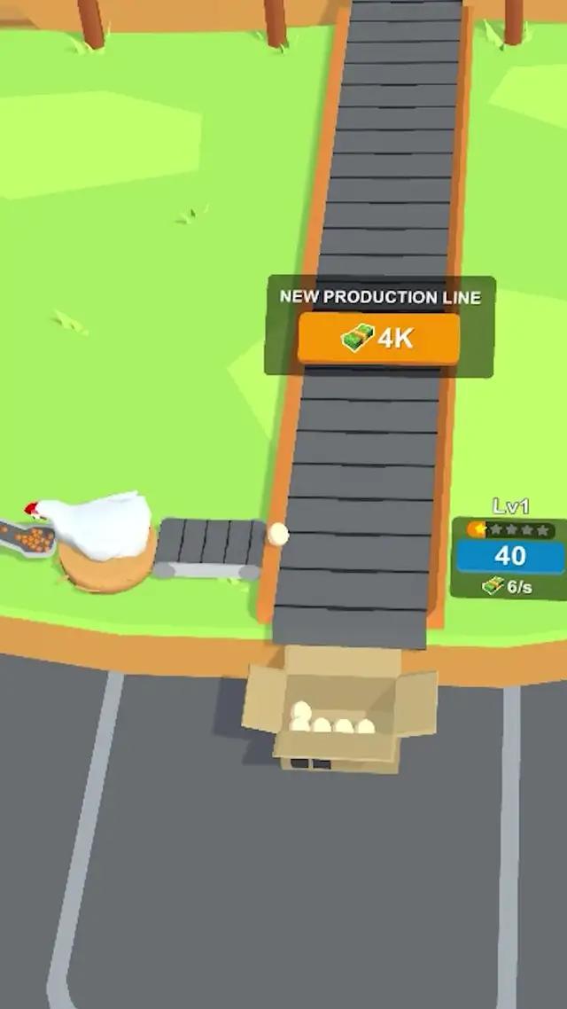 あなたはこのゲームを気に入るはずです！