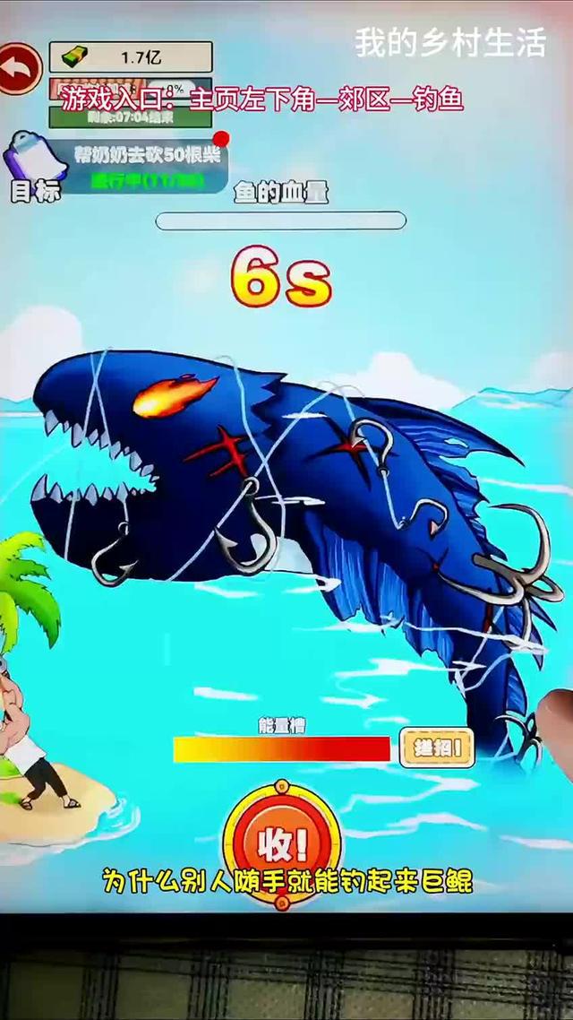 免費好玩的角色扮演遊戲，體驗專屬你的逆襲人生！