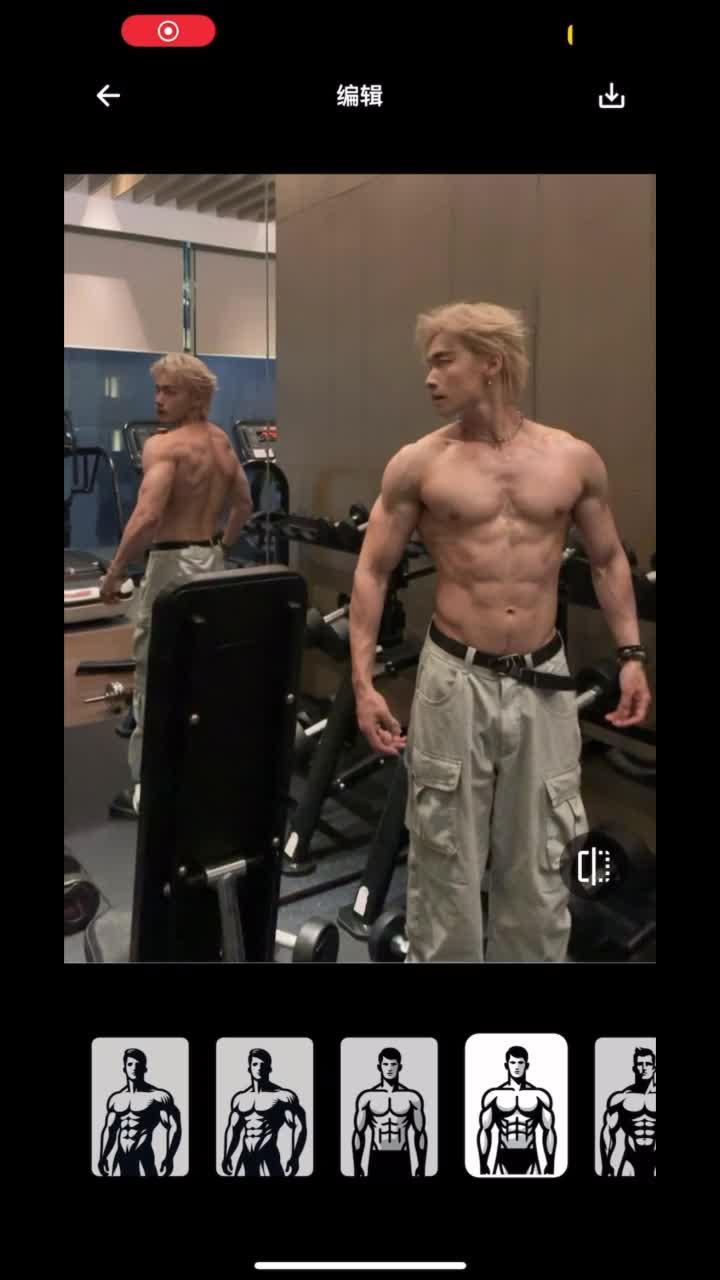 Easily get muscle in this APP!