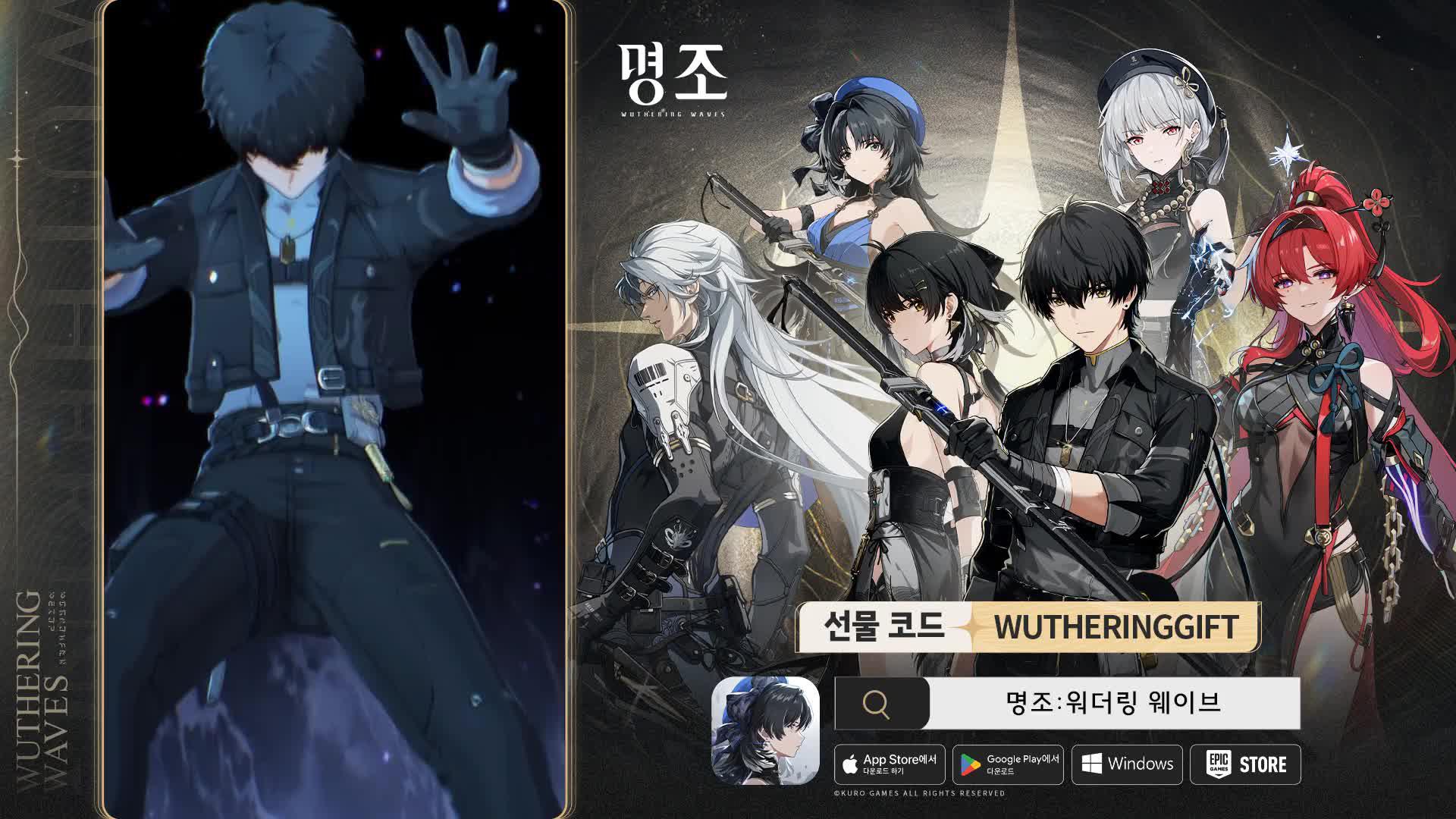 다운로드 완료 클릭하여 시작！초보자 한정으로 최대 108회 튜닝 가능！