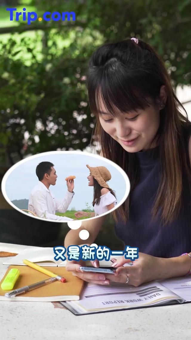 優惠搶先訂！